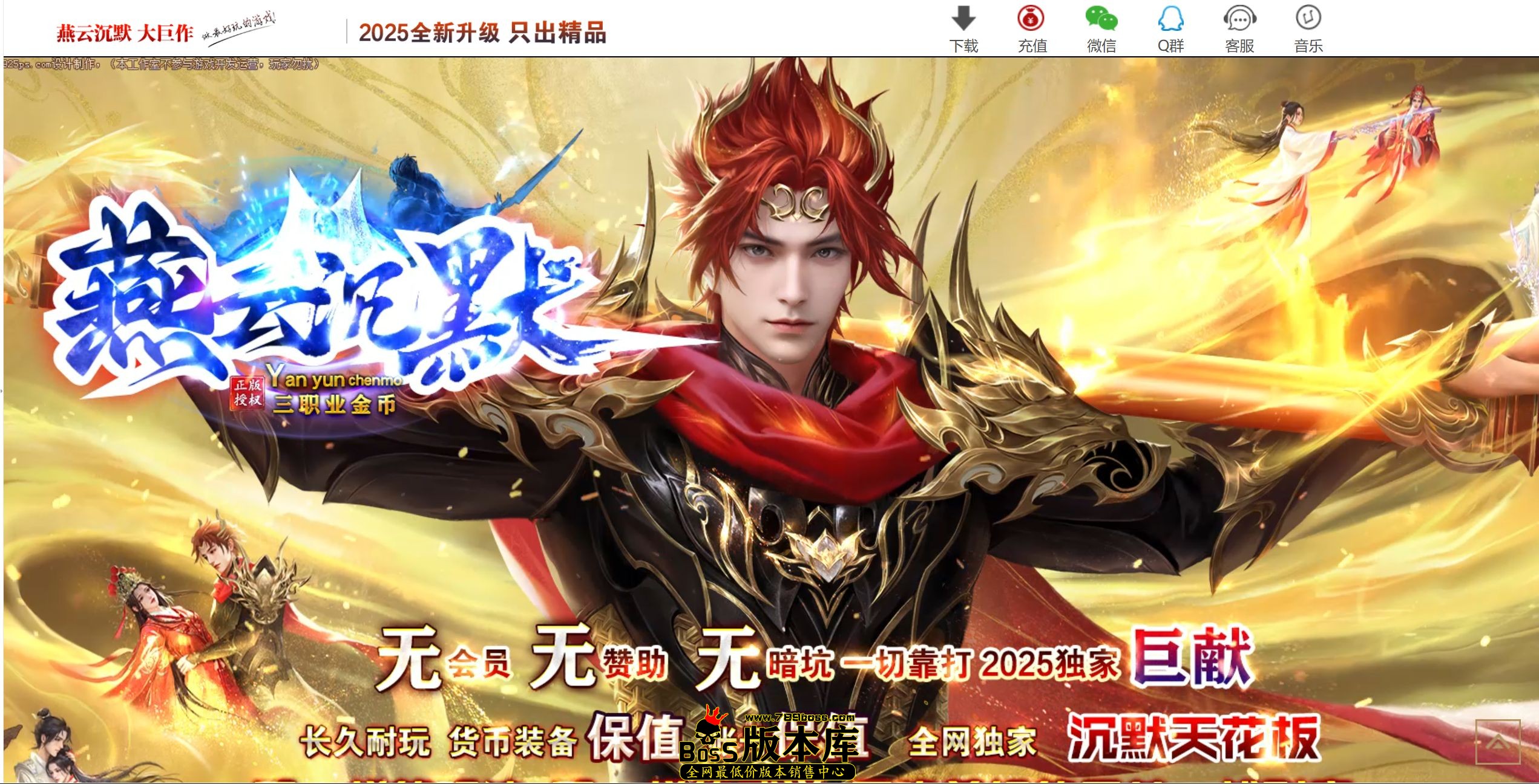 QQ图片20250624234448.jpg