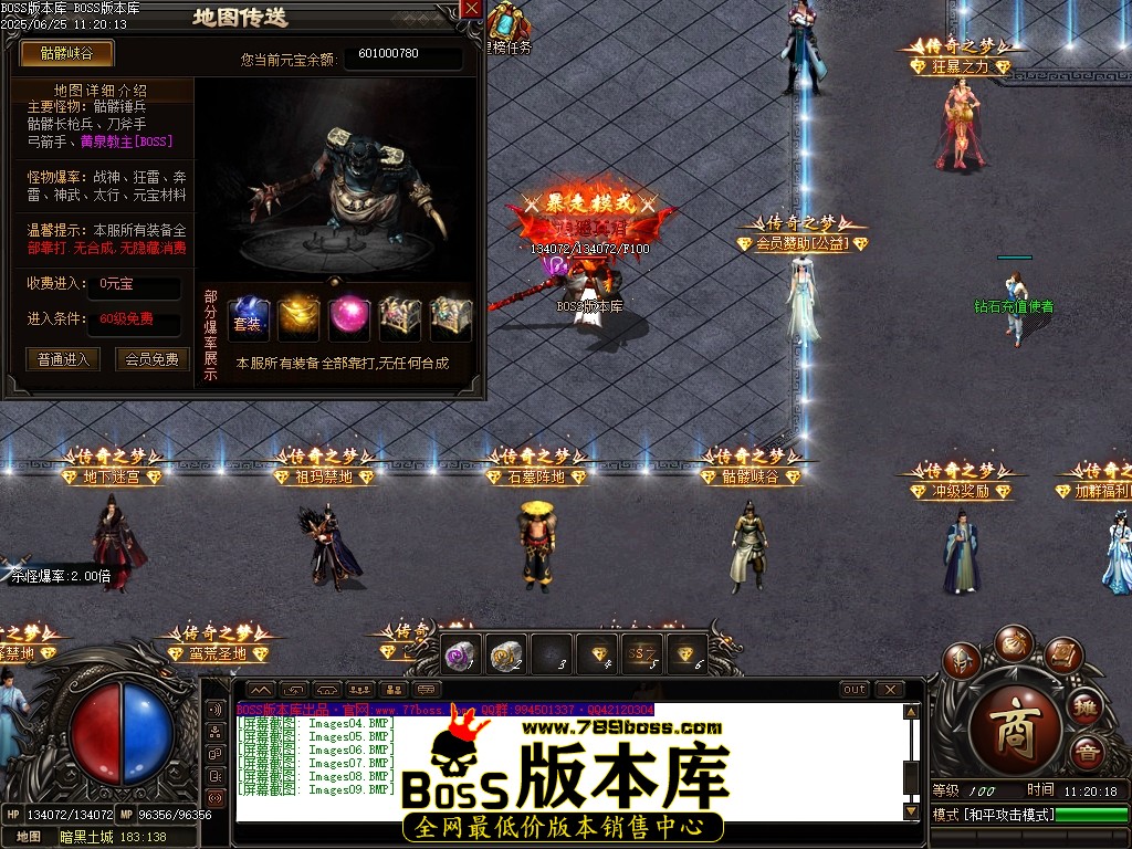 Images10压缩后.JPG