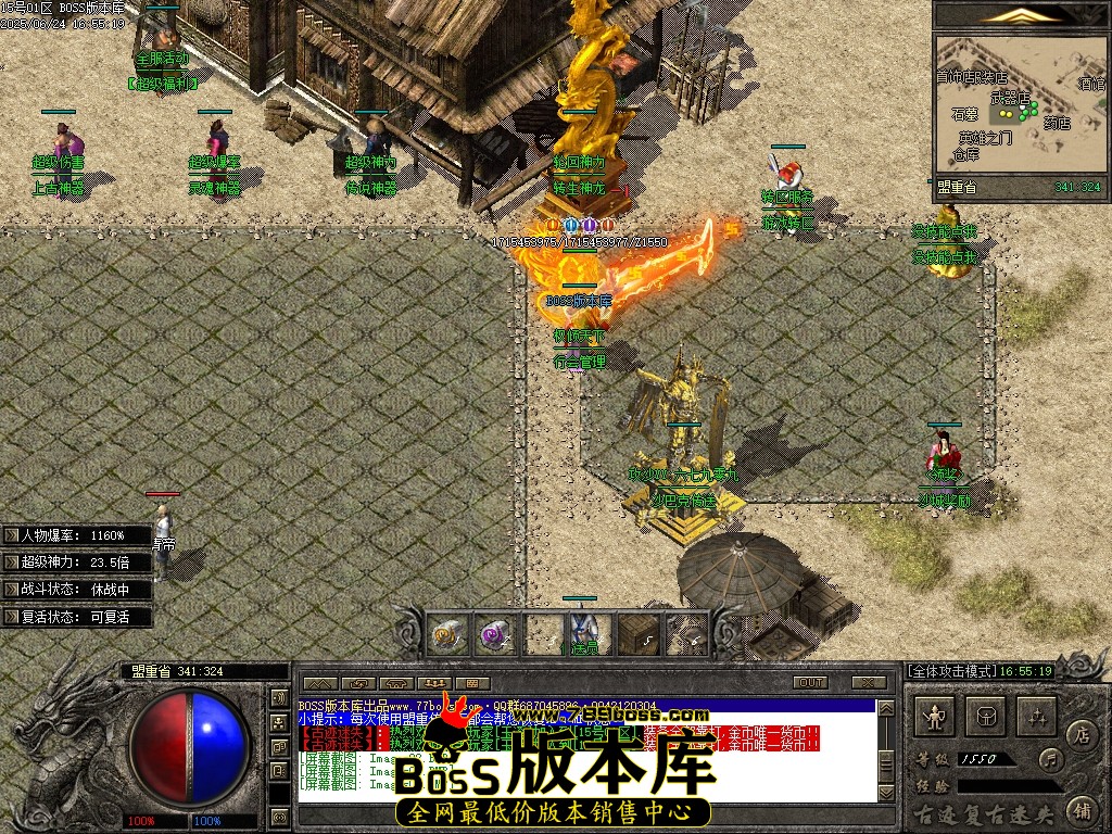 Images05压缩后.JPG