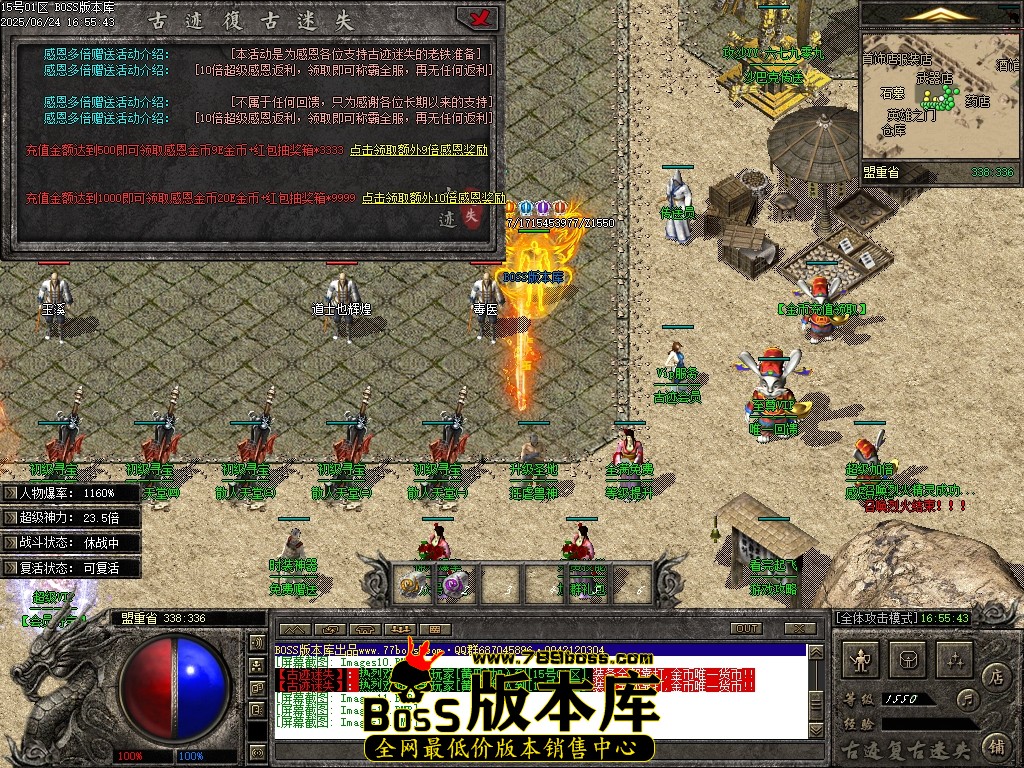 Images14压缩后.JPG