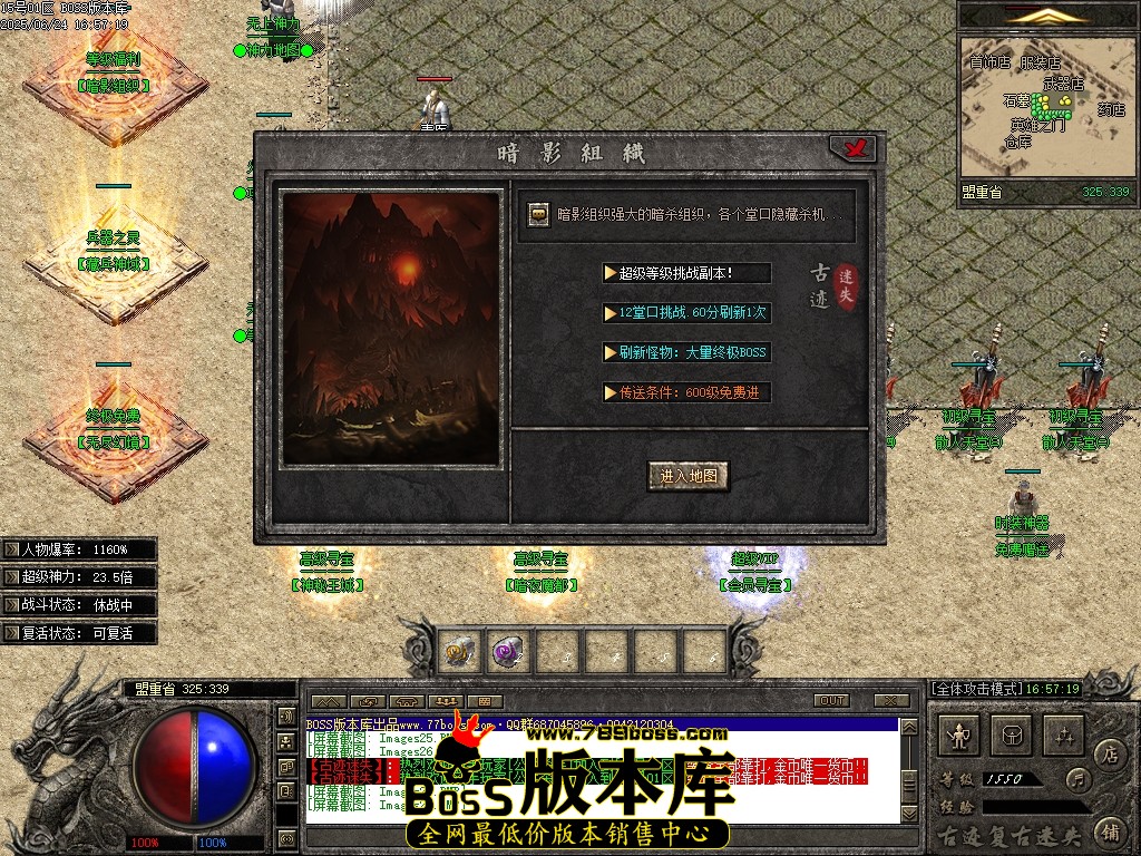 Images29压缩后.JPG