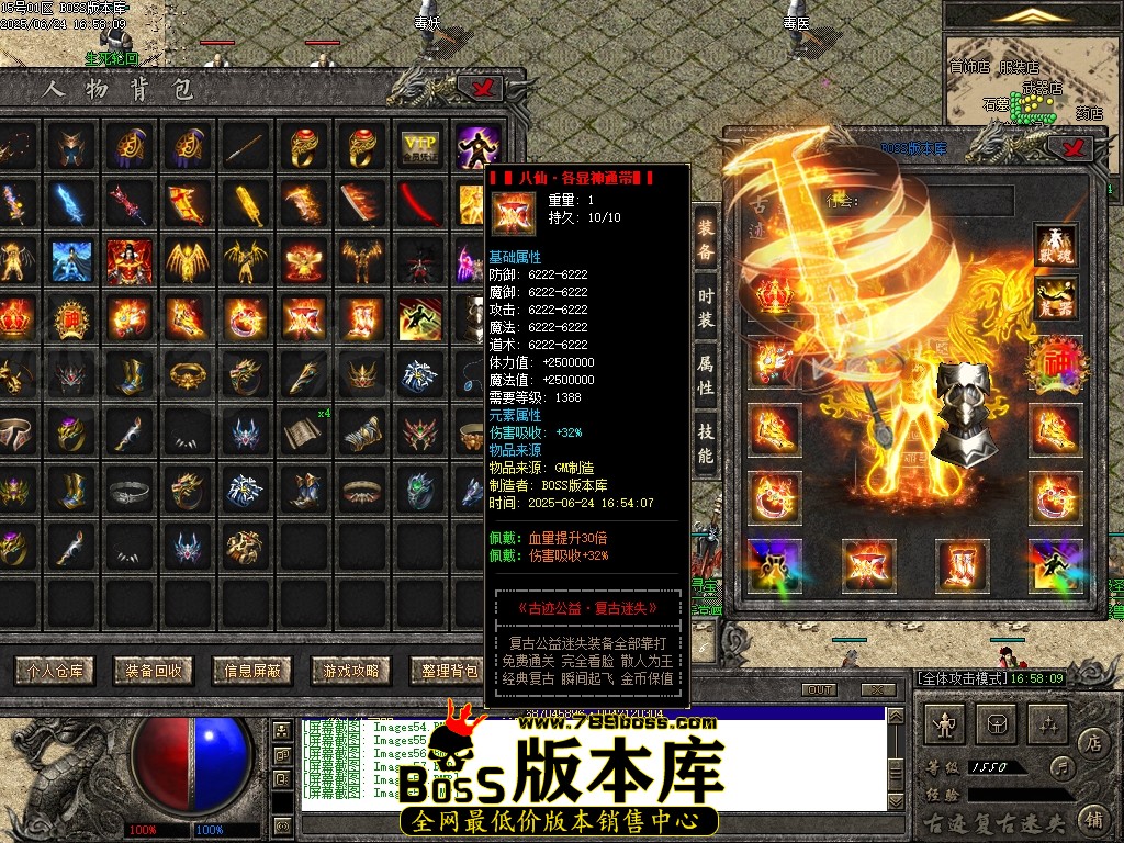 Images60压缩后.JPG