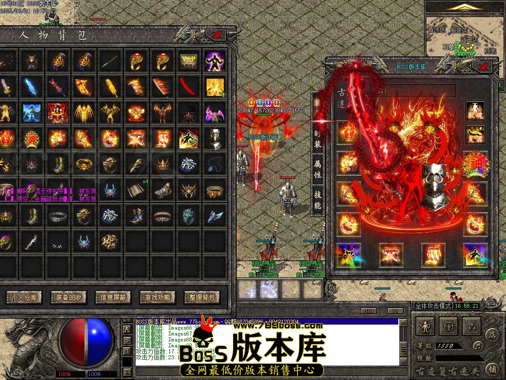 Images70压缩后.JPG