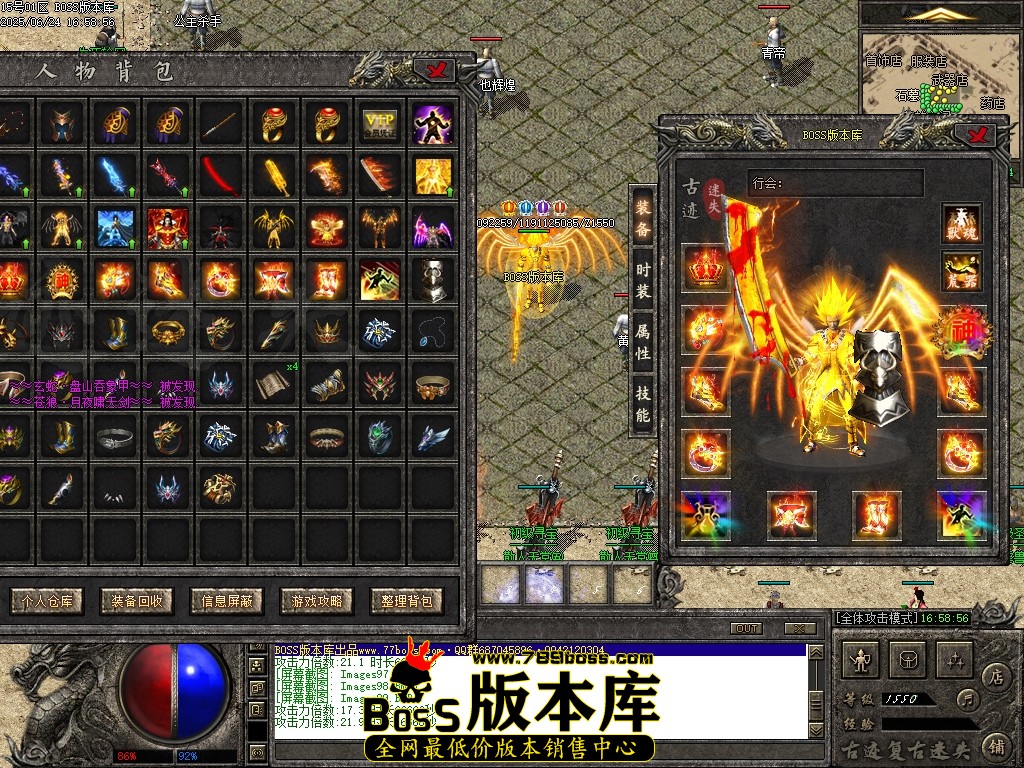 Images100压缩后.JPG