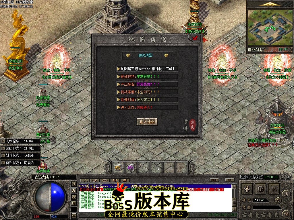 Images115压缩后.JPG