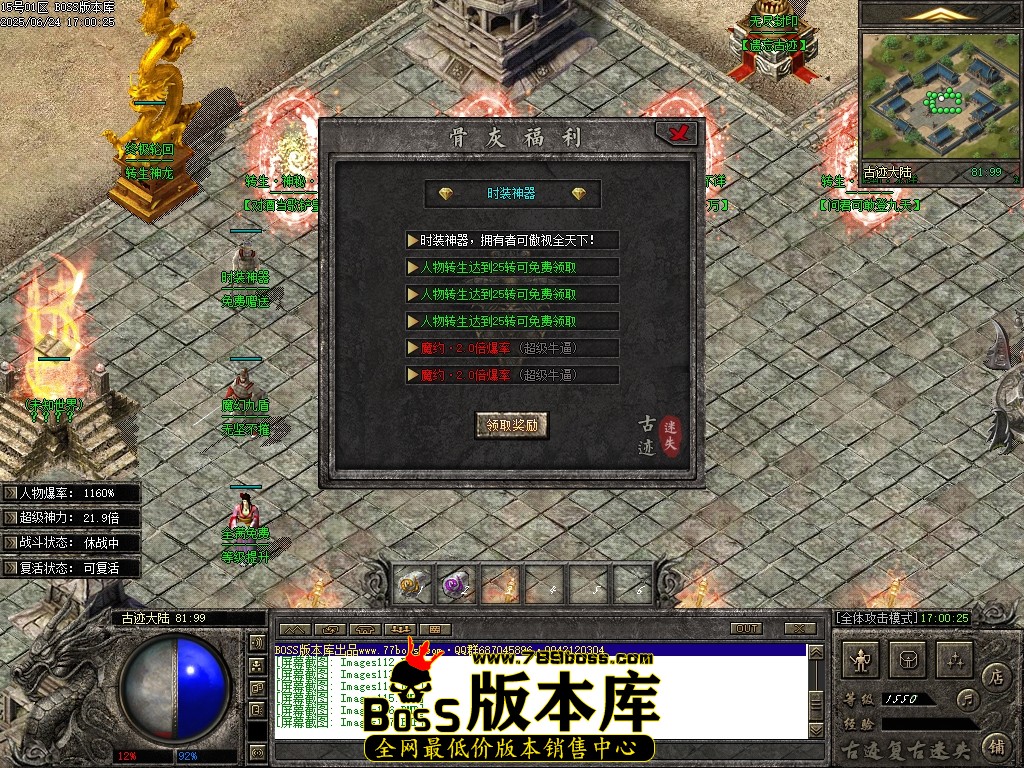 Images118压缩后.JPG