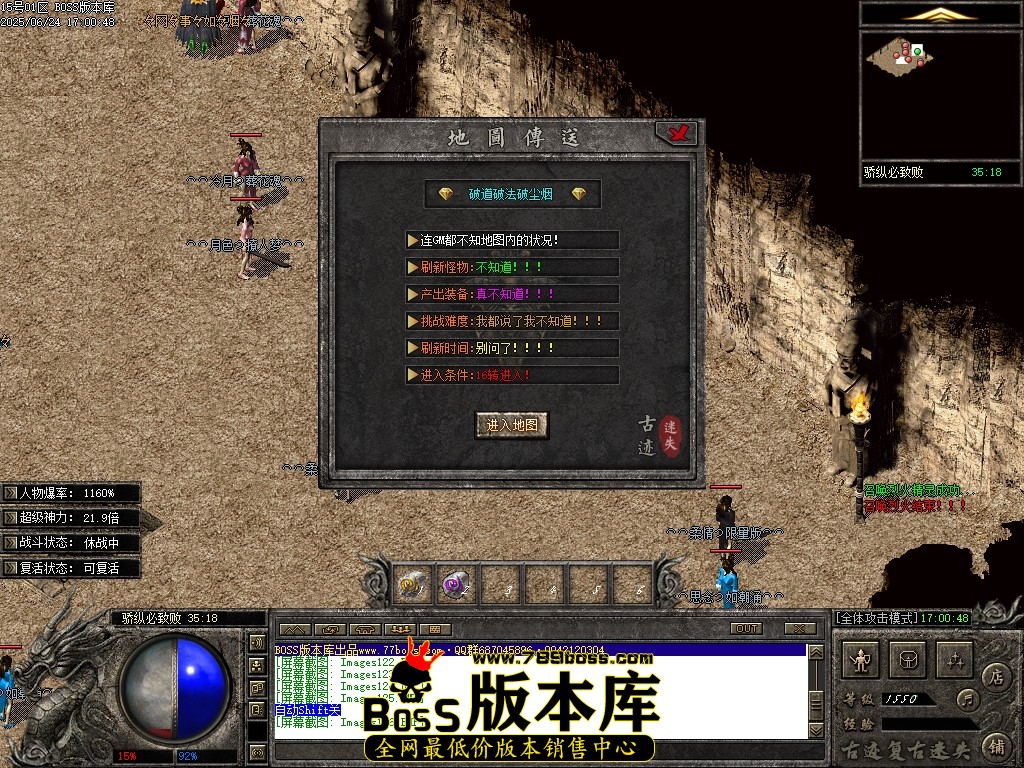 Images127压缩后.JPG