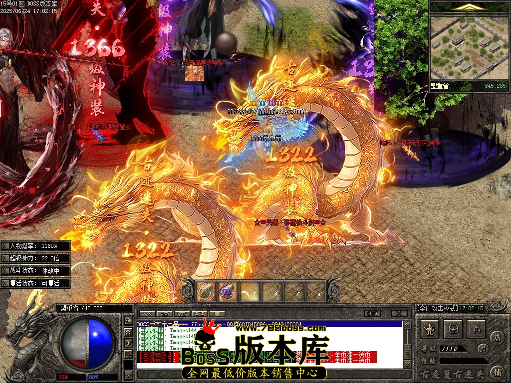 Images148压缩后.JPG
