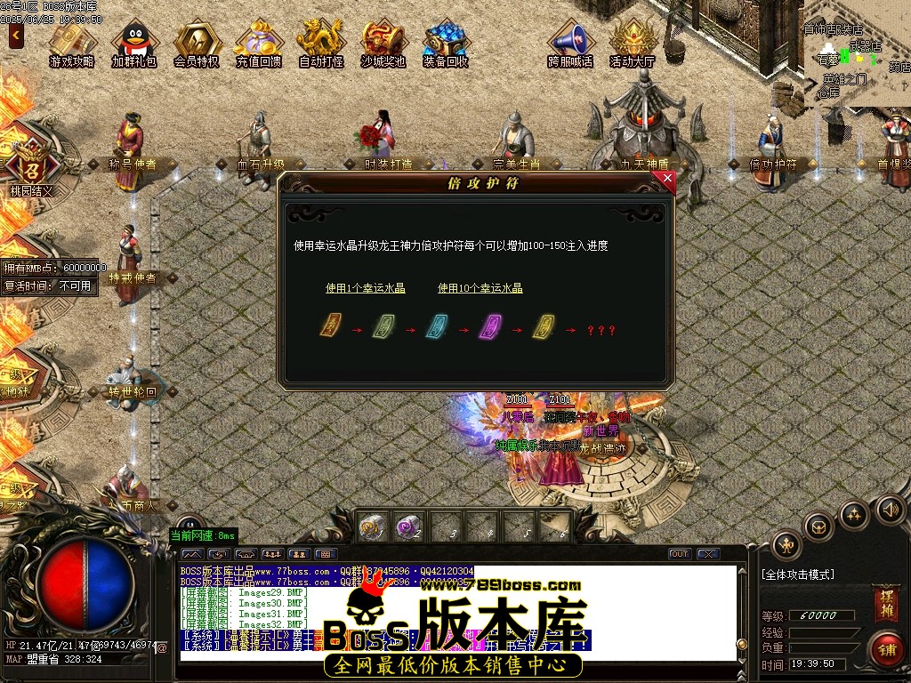 Images33压缩后.JPG