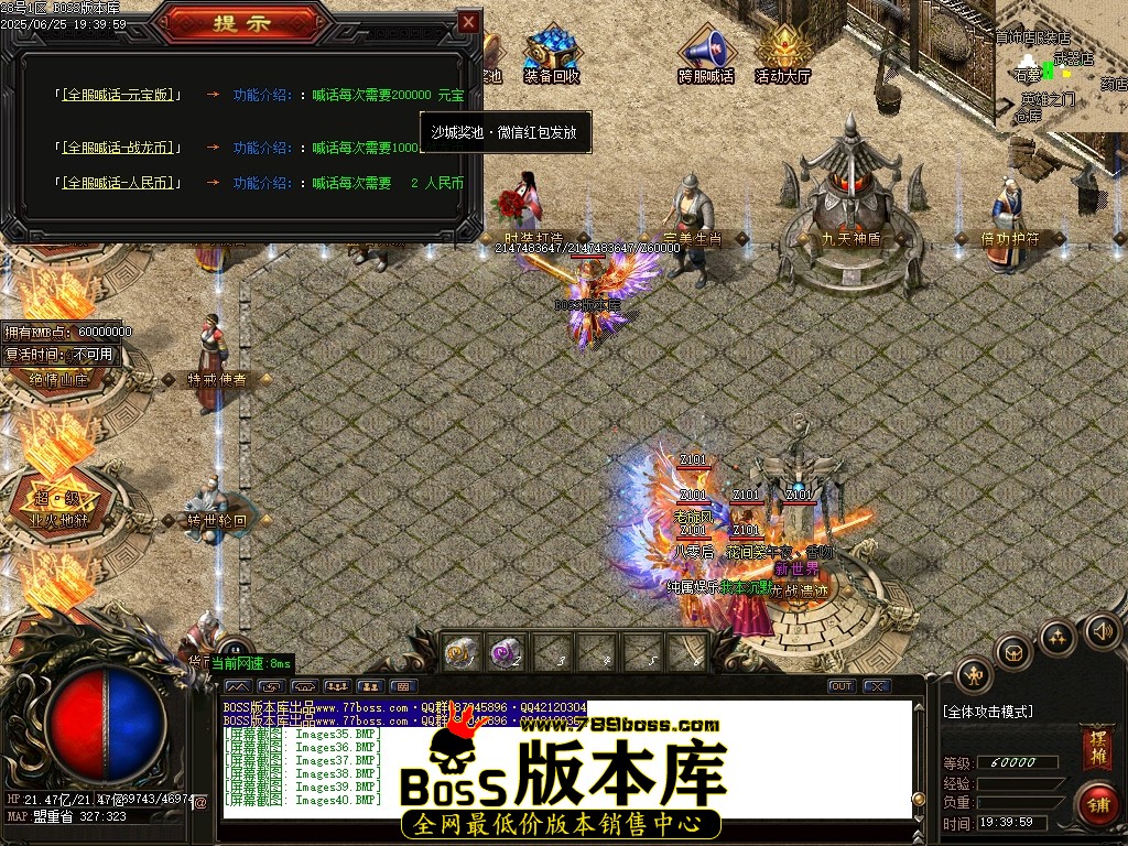 Images41压缩后.JPG