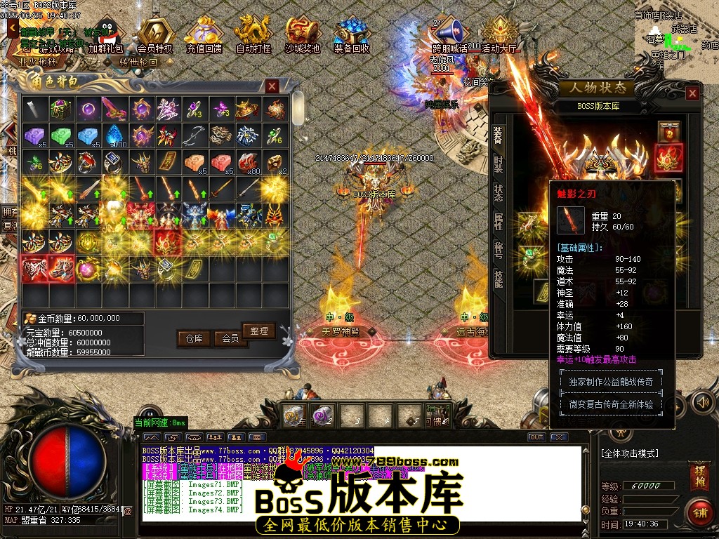 Images75压缩后.JPG
