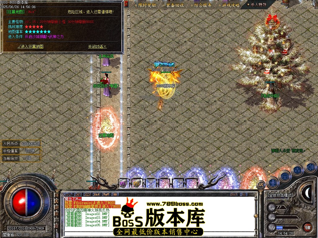 Images06压缩后.JPG