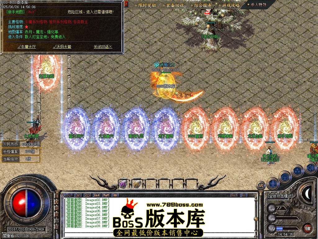 Images10压缩后.JPG