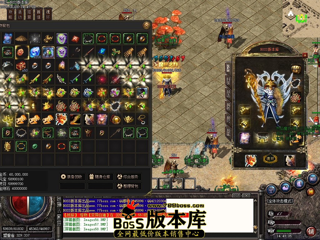 Images60压缩后.JPG