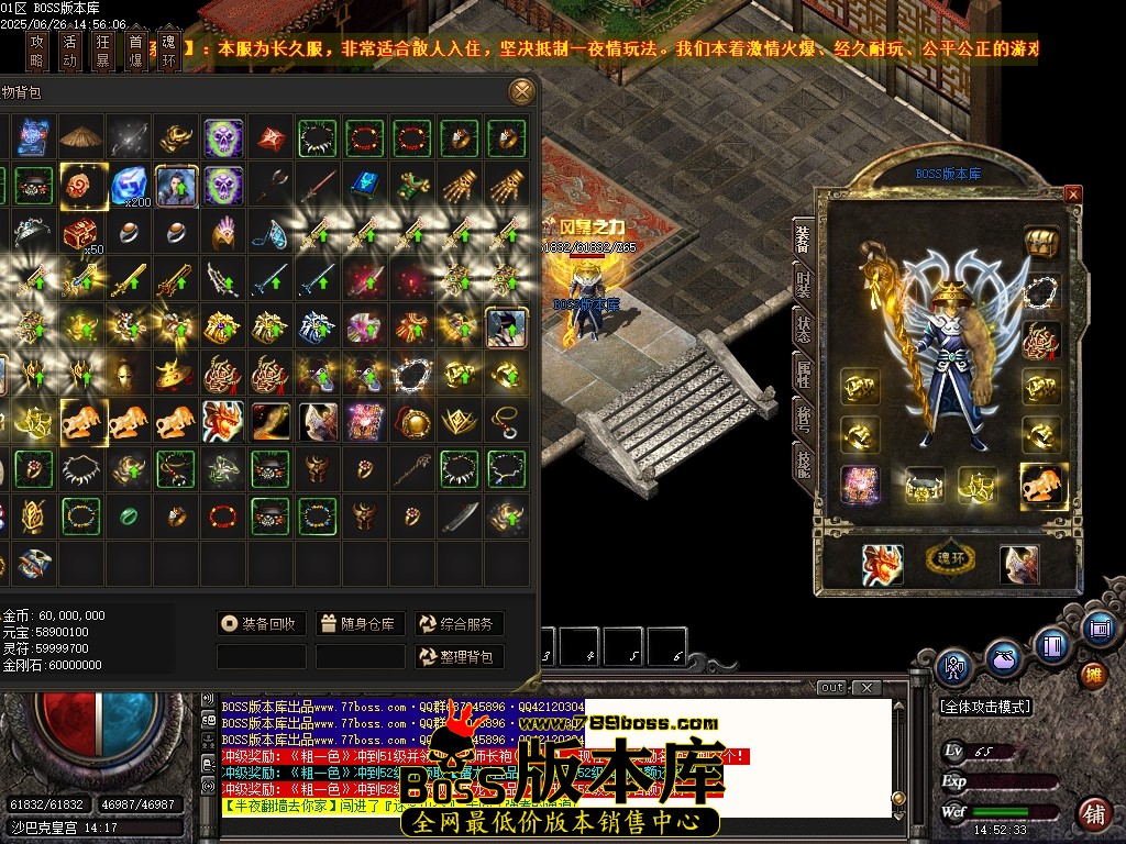 Images115压缩后.JPG
