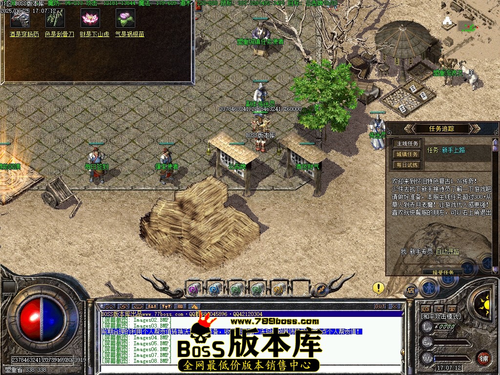 Images10压缩后.JPG