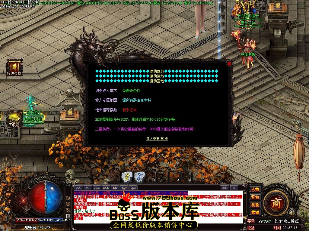 Images13压缩后.JPG