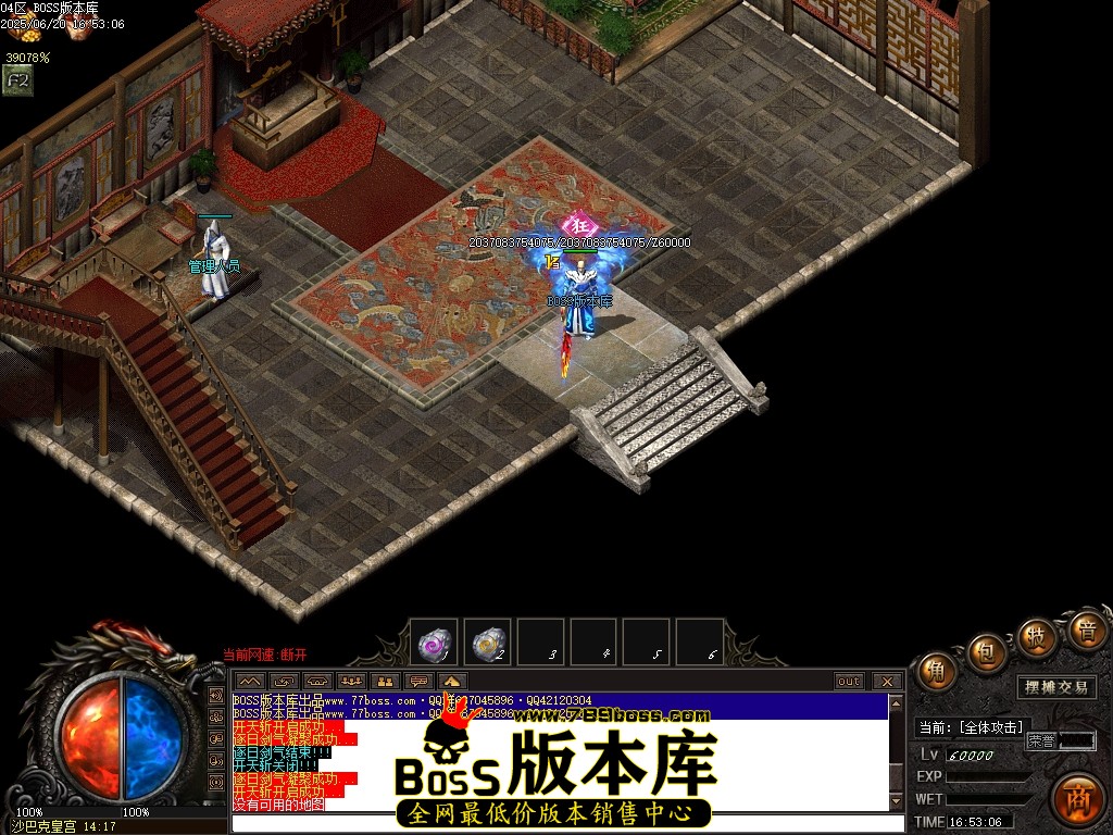 Images122压缩后.JPG