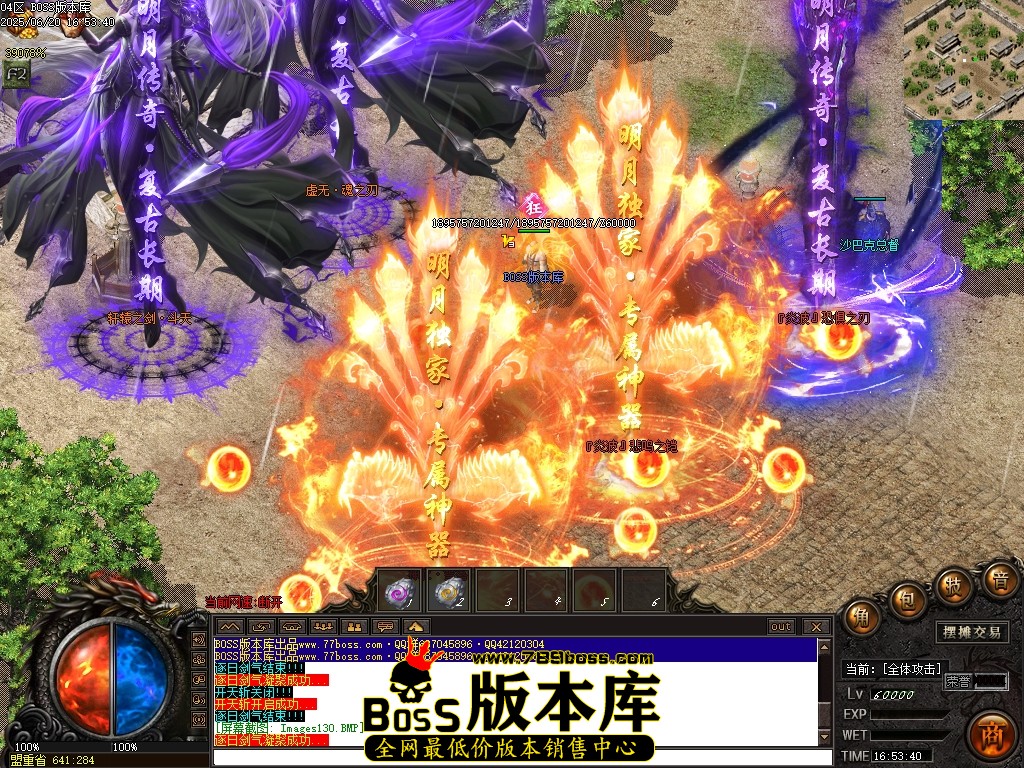 Images131压缩后.JPG