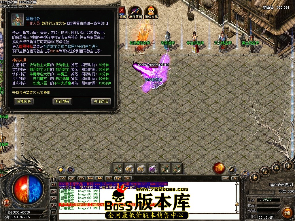 Images12压缩后.JPG