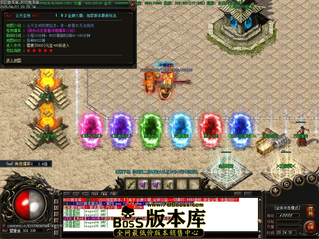 Images06压缩后.JPG