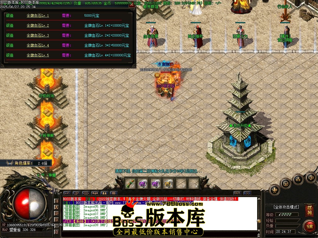 Images10压缩后.JPG