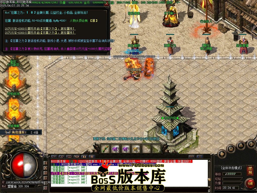 Images12压缩后.JPG