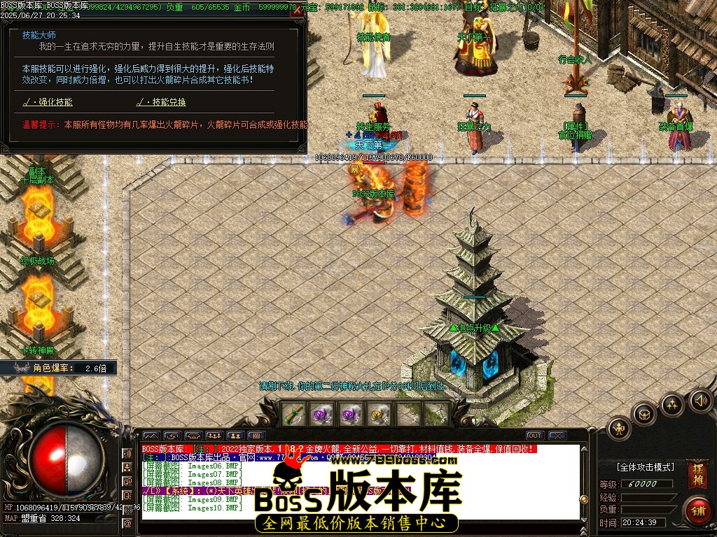 Images11压缩后.JPG