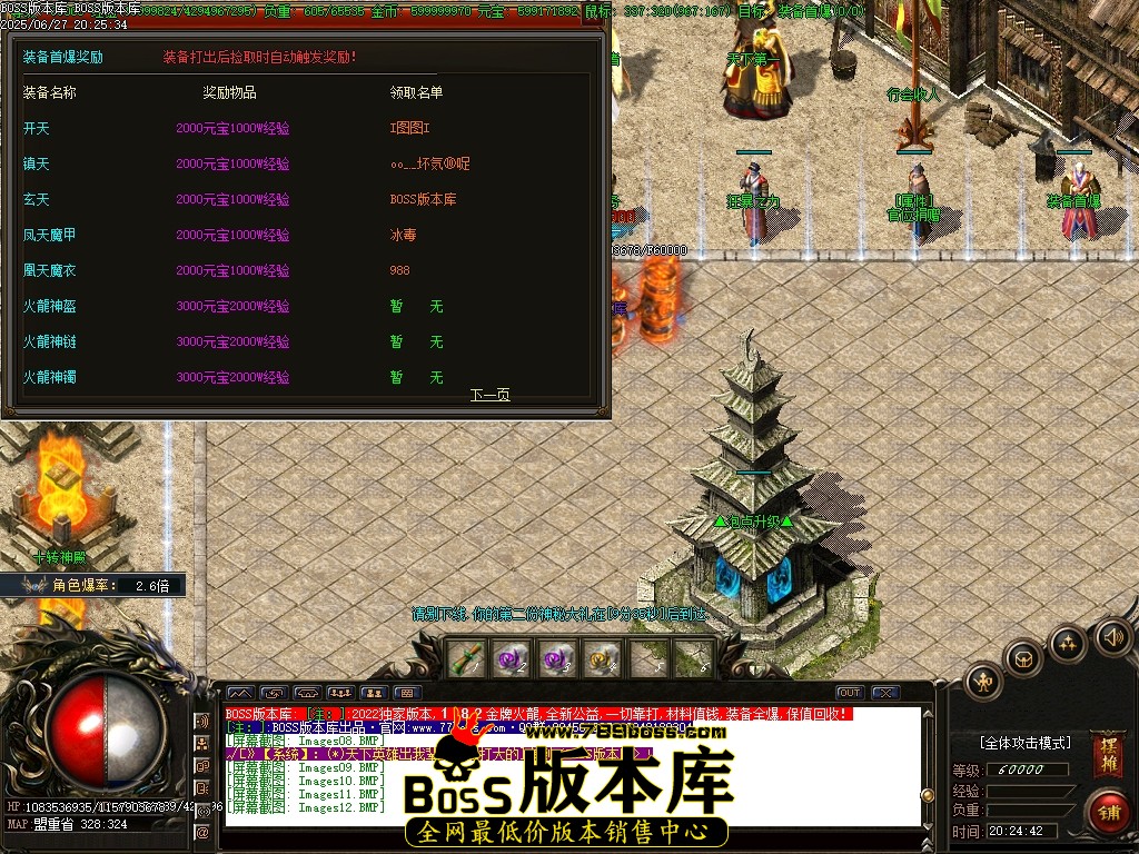 Images13压缩后.JPG