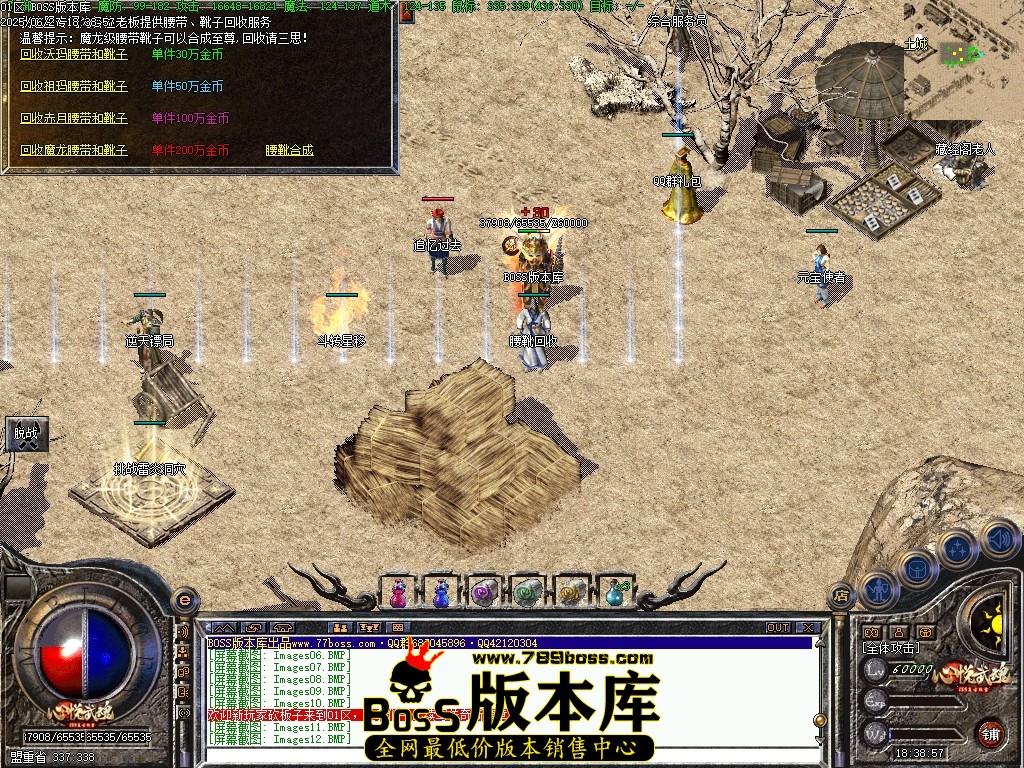 Images13压缩后.JPG