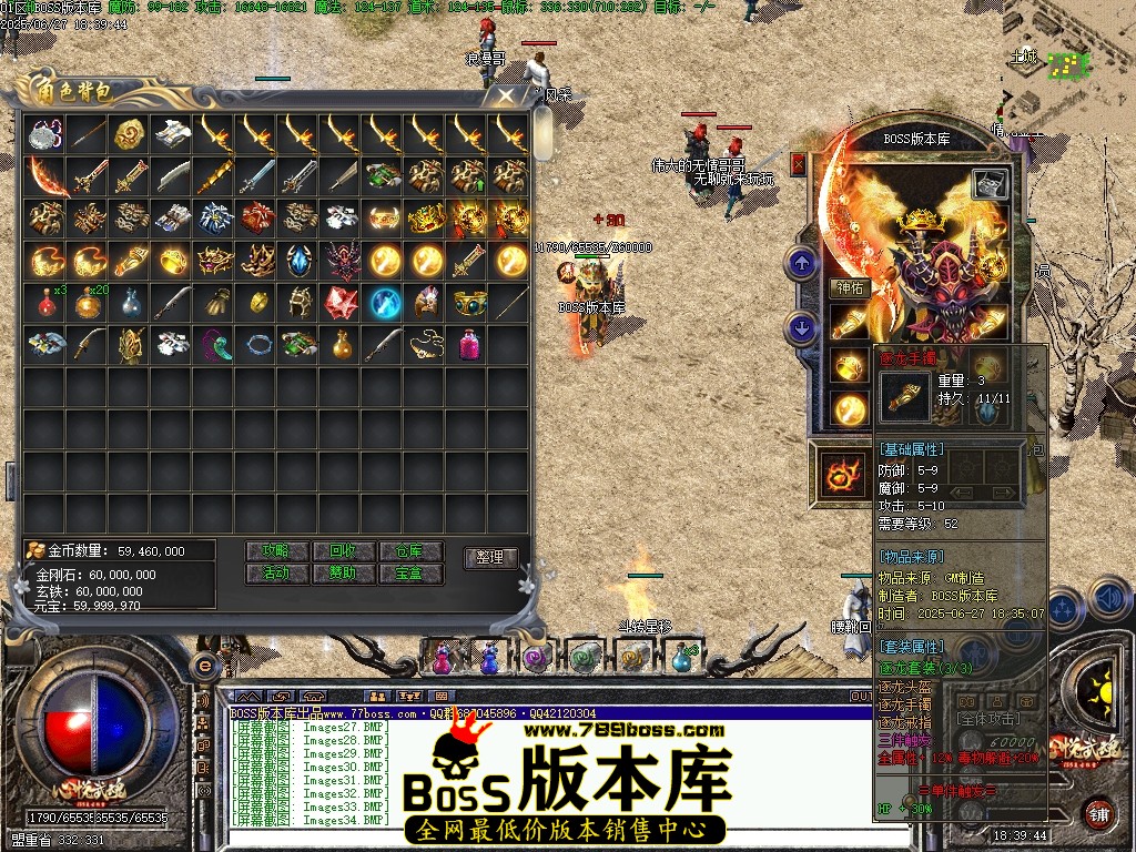 Images35压缩后.JPG