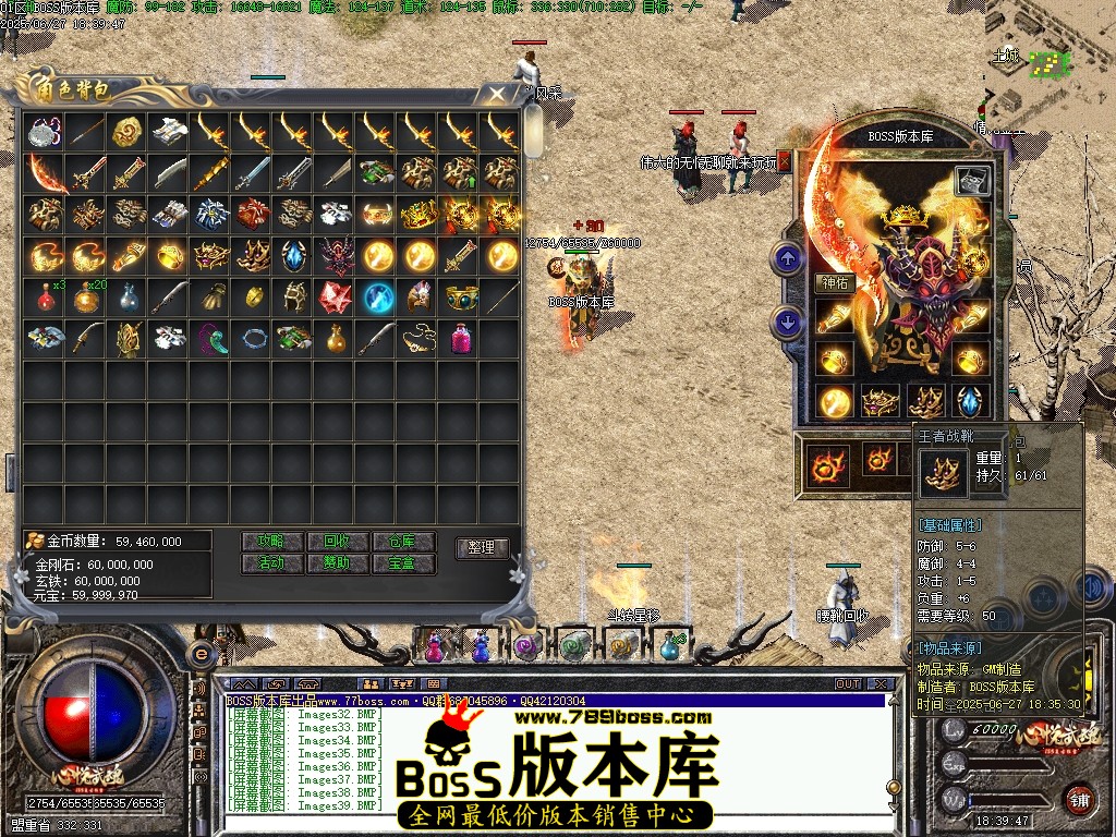 Images40压缩后.JPG