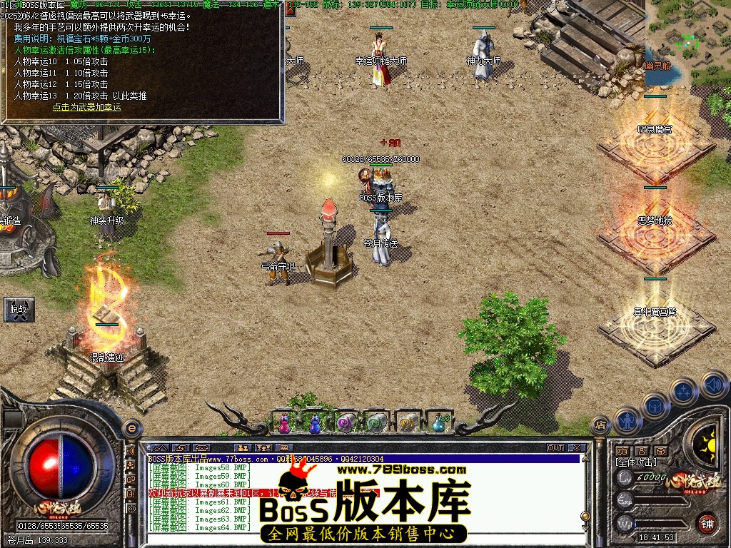 Images65压缩后.JPG