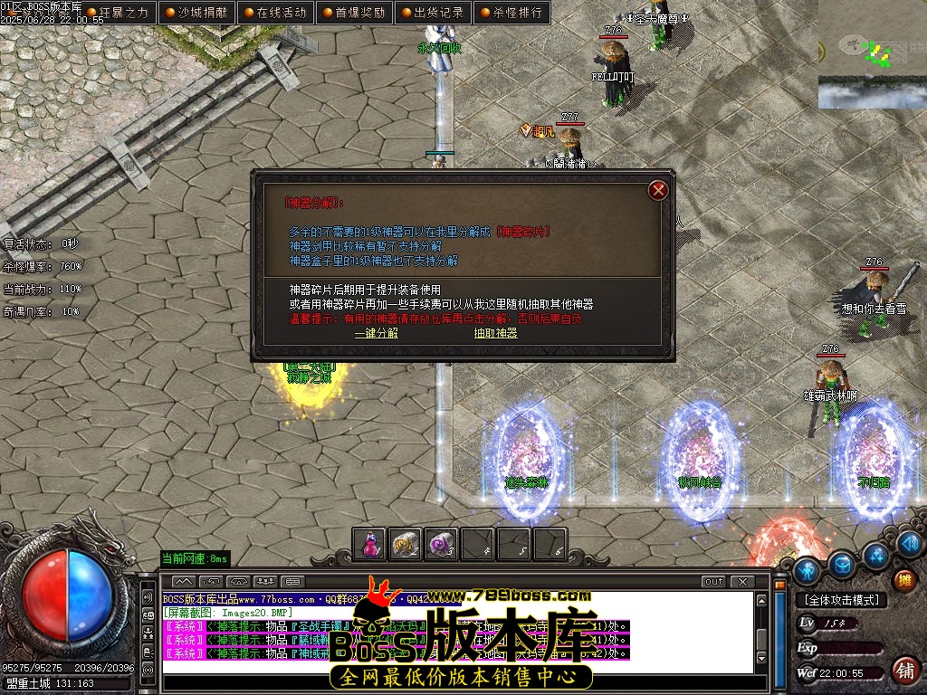 Images21压缩后.JPG