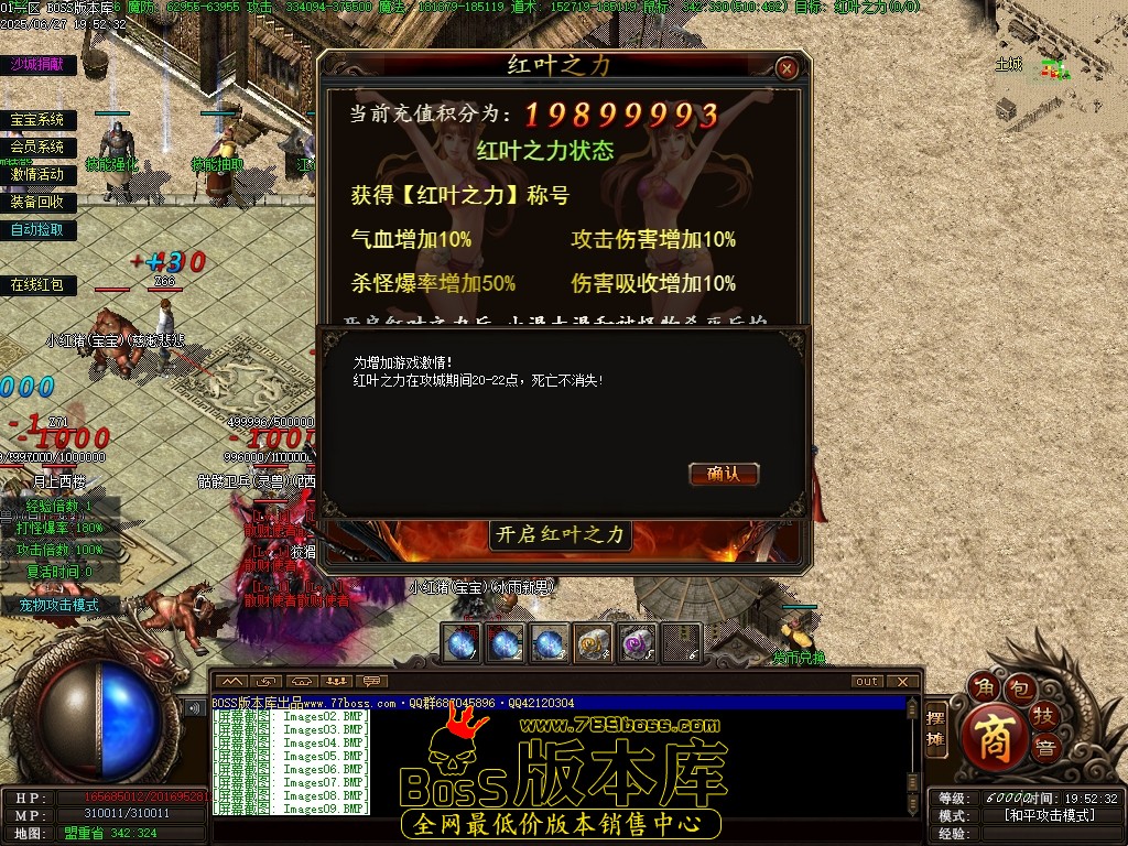Images10压缩后.JPG
