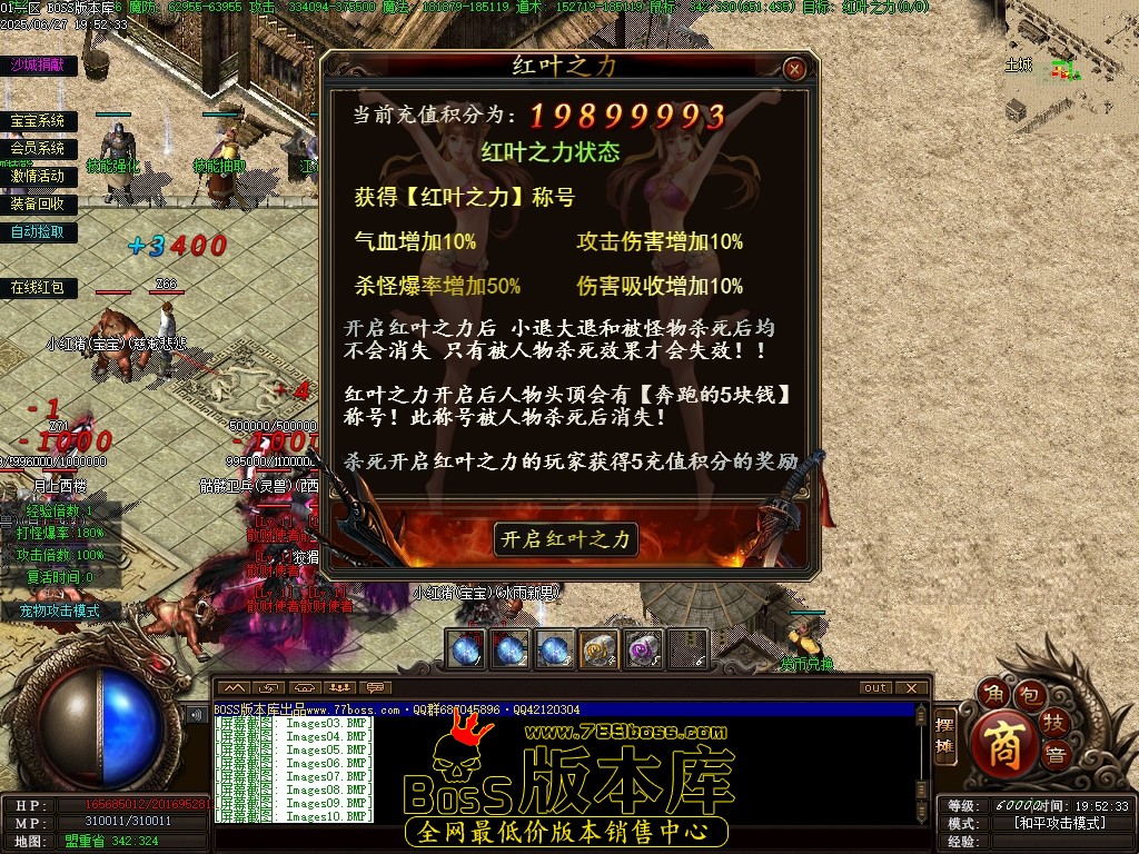 Images11压缩后.JPG