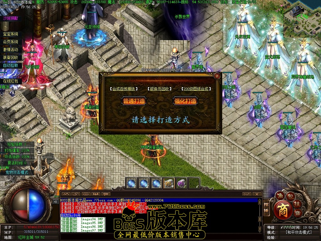 Images98压缩后.JPG