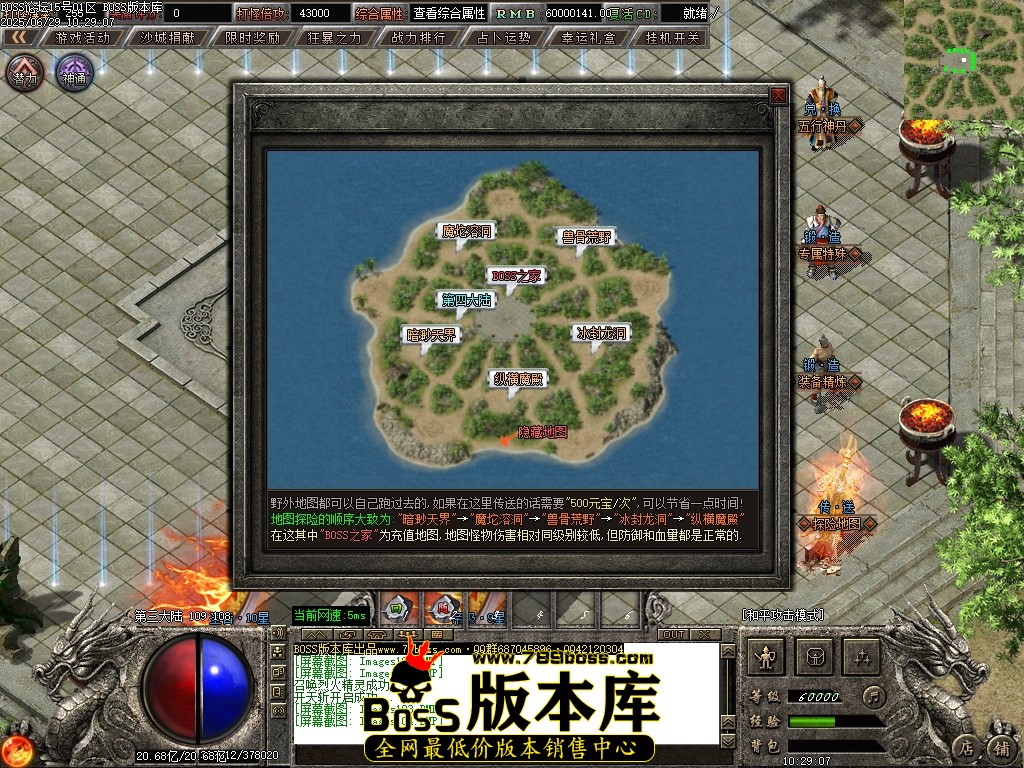 Images105压缩后.JPG