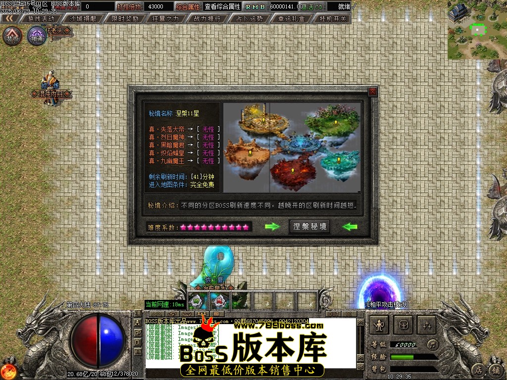 Images115压缩后.JPG