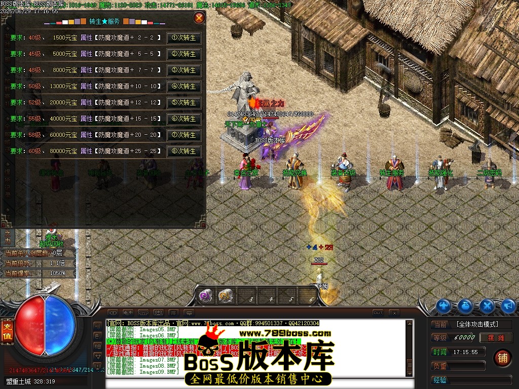 Images10压缩后.JPG