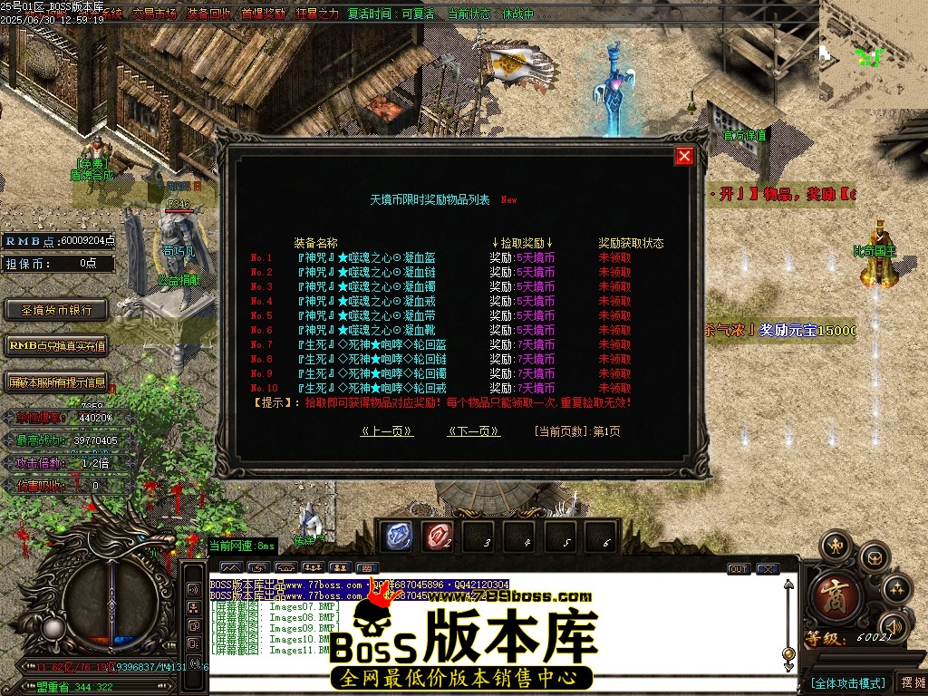 Images12压缩后.JPG