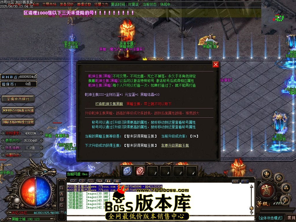 Images143压缩后.JPG