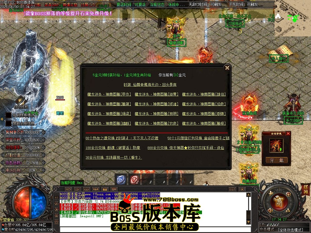 Images13压缩后.JPG