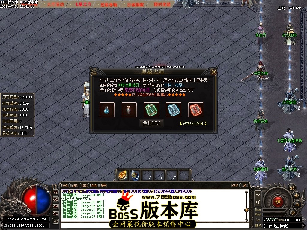 Images10压缩后.JPG