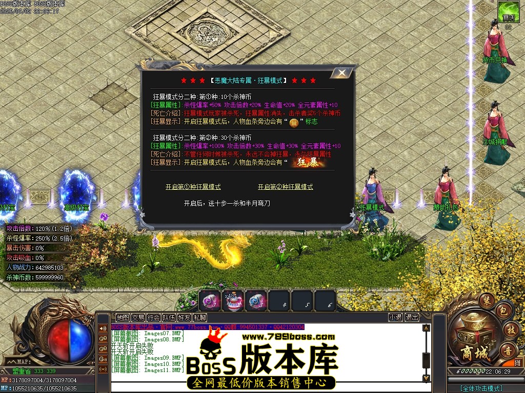 Images12压缩后.JPG