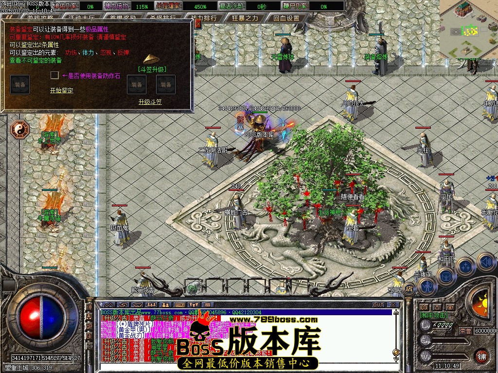 Images20压缩后.JPG