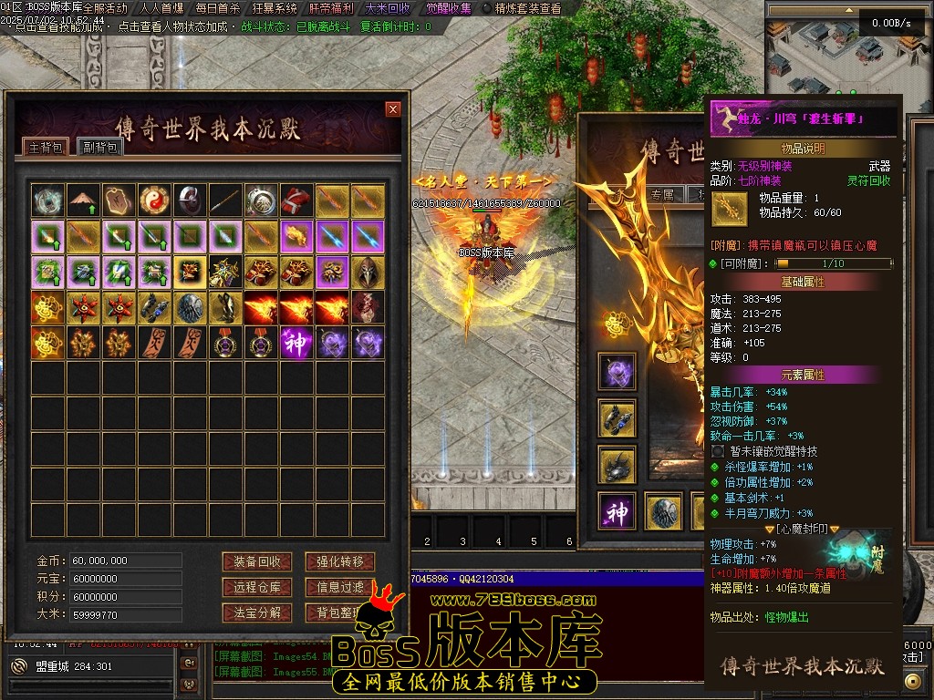 Images56压缩后.JPG