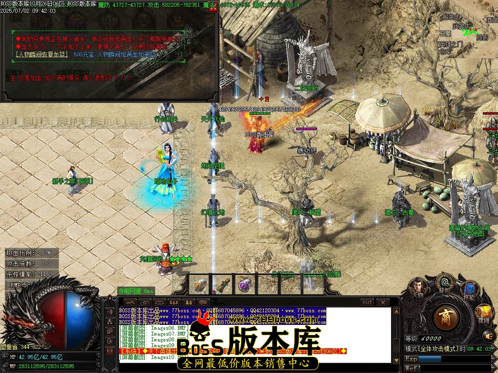 Images11压缩后.JPG