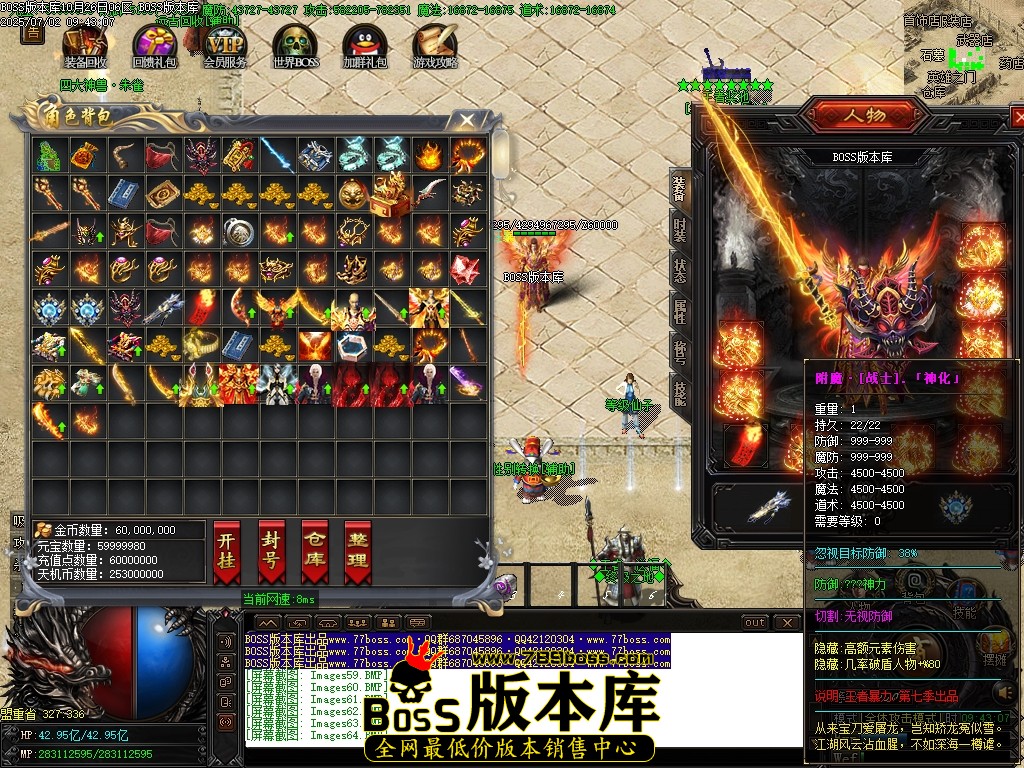 Images65压缩后.JPG
