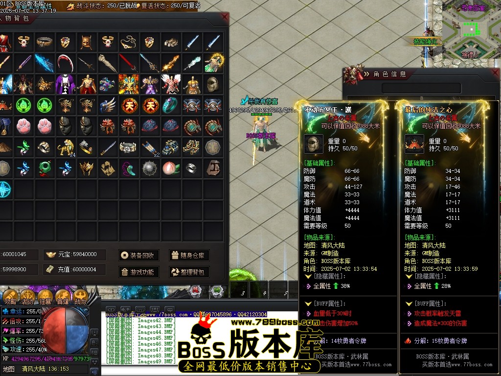 Images50压缩后.JPG
